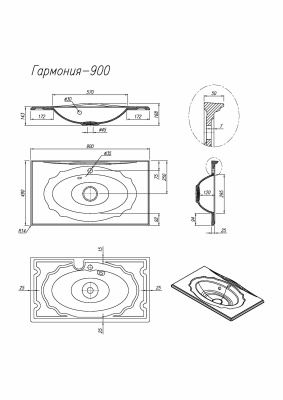 Раковина Florentina ГАРМОНИЯ 900 (10.030.00900.201)