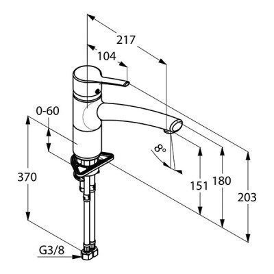 Смеситель для кухни  Kludi  -  TRENDO (335740575)