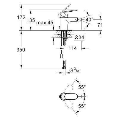 Смеситель для биде Grohe - Eurosmart Cosmopolitan (32840000)