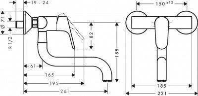 Смеситель для кухни Hansgrohe  -  Focus (31825000)