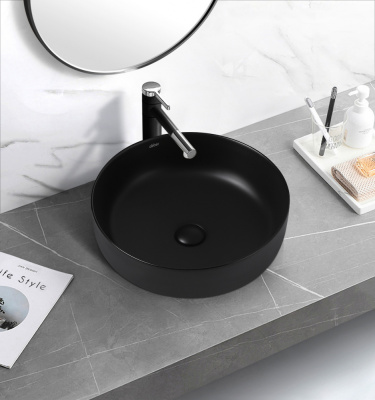 Раковина накладная ABBER Bequem черная матовая (AC2100MB)