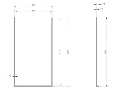 Зеркало ABBER Stein (AS6640L)