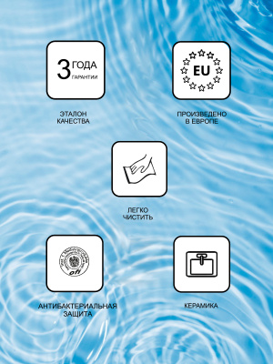 Керамический умывальник Ravak UNI 400 B SLIM (XJX01140003)