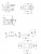 Унитаз подвесной DURAVIT ME by Starck 370х570х355 безободковый, с крышкой-биде SensoWash 611000 (2528590000)