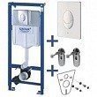 Система инсталляции для подвесного унитаза GROHE - Rapid SL (38750001) 4 в одном