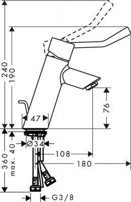 Смеситель для раковины  Hansgrohe  -  Talis (32035000)
