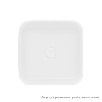 Белый глянцевый умывальник накладной, Bridge, IDDIS (BRIWS04i27)