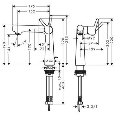 Смеситель для раковины Hansgrohe - Talis S (72113000)