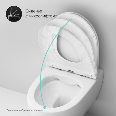 AM.PM Awe подвесной унитаз FlashClean (C111700WH)