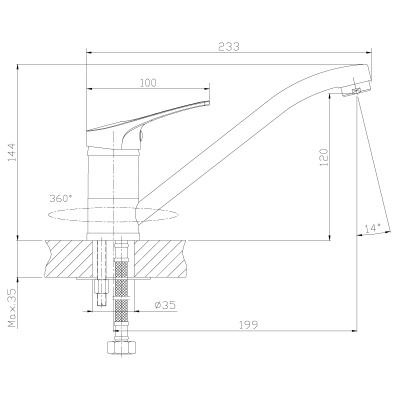 Смеситель Rossinka для кухни (B35-21)