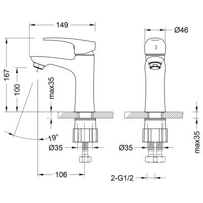 Смеситель Lemark Linara для раковины (LM0406C) Смеситель Lemark Linara для раковины (LM0406C)