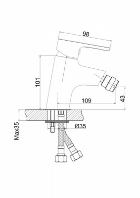 Смеситель CERSANIT CERSANIA для биде (63033)