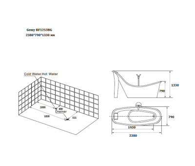 Акриловая ванна Gemy (RF1253BG)