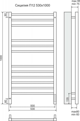Электрический полотенцесушитель Terminus Сицилия Электро П12 (4670078526298)
