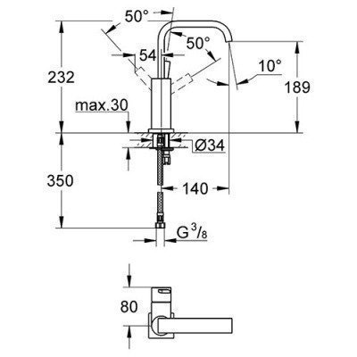 Смеситель для раковины Grohe - Allure (23076000)