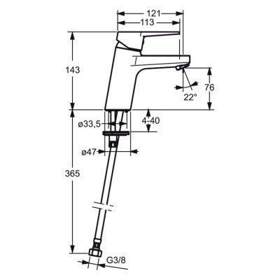 Oras Twista Смеситель для умывальника (3810F) витринный образец