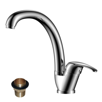 Смеситель Rossinka для кухни (Y35-23U)