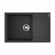 Кухонная мойка Omoikiri Daisen 78-LB-BL Artgranit (4993692)