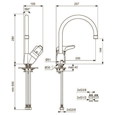 Смеситель для кухни Vidima - Next (BA374AA) Смеситель для кухни Vidima - Next (BA374AA)