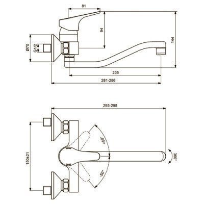 Смеситель для кухни Vidima - Next (BA373AA)
