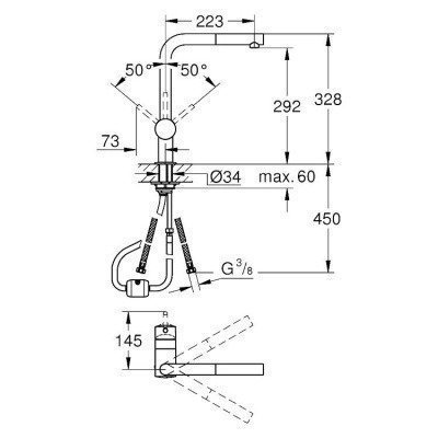 Смеситель для кухни Grohe - Minta (32168000)