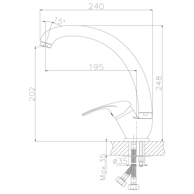 Смеситель Rossinka для кухни (A35-25)