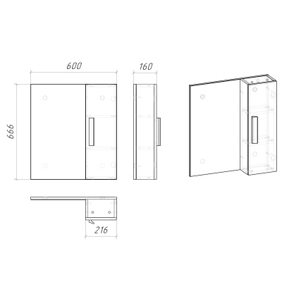 Шкаф-зеркало Grossman "НЕО-60 см" универсал. белый (206022)