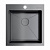 Кухонная мойка Omoikiri Akisame 46-GM (4973095)