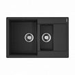 Кухонная мойка Omoikiri Daisen 78-2-BL Artgranit (4993334)