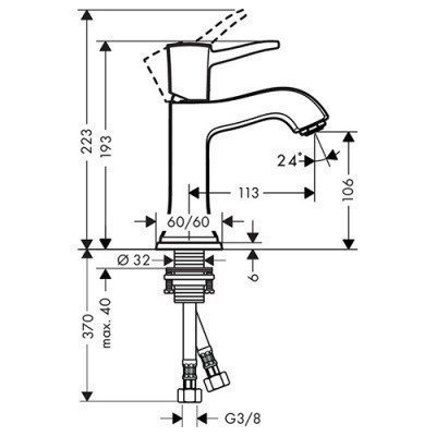 Смеситель для раковины Hansgrohe - Metropol Classic (31301000)