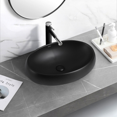 Раковина накладная ABBER Bequem черная матовая (AC2102MB)