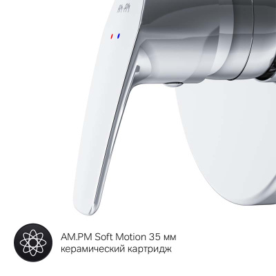 Смеситель для душа AM.PM Gem (F9075000) Смеситель для душа AM.PM Gem (F9075000)