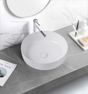 Раковина накладная ABBER Bequem белая (AC2100)