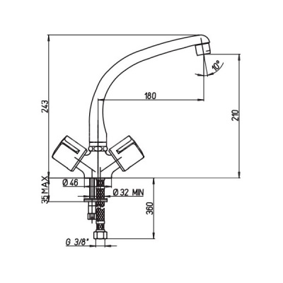 Смеситель для кухни Paini Tevere (10CR571FFQLMKM) Смеситель для кухни Paini Tevere (10CR571FFQLMKM)