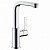 Смеситель для раковины Hansgrohe - Highriser (31161000)