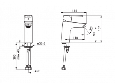 Oras Saga Смеситель для умывальника (3911f)