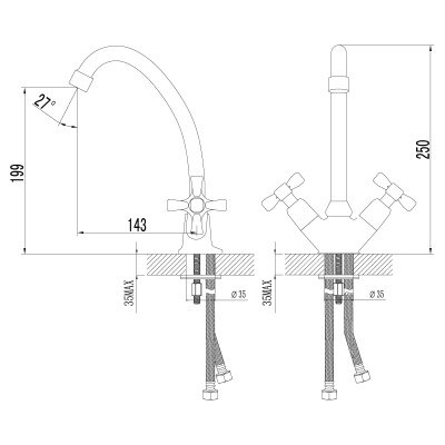 Смеситель Lemark Benefit для кухни (LM2504C)