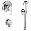 Гигиенический душ Ideal Standard - Set Ceraplan II (B0040AA)
