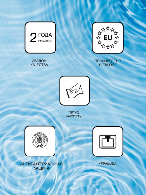 Умывальник Ravak BALANCE 600 керамический белый (XJX01260000)