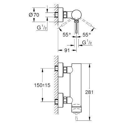 Смеситель для душа Grohe - Essence (33636001)