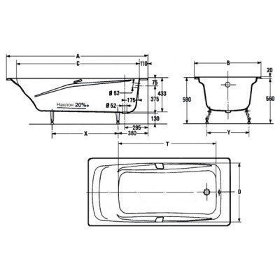 Ванна чугунная Jacob Delafon - Repos 160x75 (E2929-00)