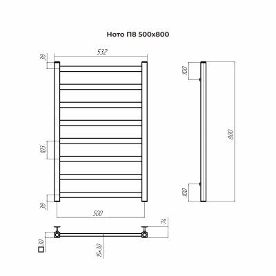 Водяной полотенцесушитель Terminus Ното П8 500х800 (4670078544353)