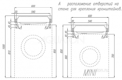 Раковина aquaton рейн 60 см размеры