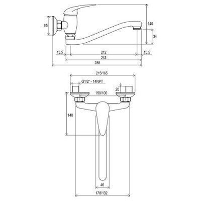 Смеситель для ванны / раковины Ravak - Suzan (X070008)