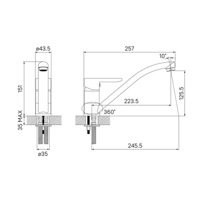 Смеситель для кухни, Sena, IDDIS (SENSB00i05)