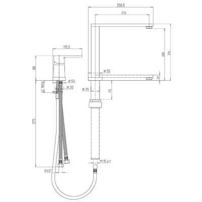 Смеситель для кухни PAINI Arena складной с отдельным рычагом управления, хром CROMO3 (CR) (92CR569/5822FKM)