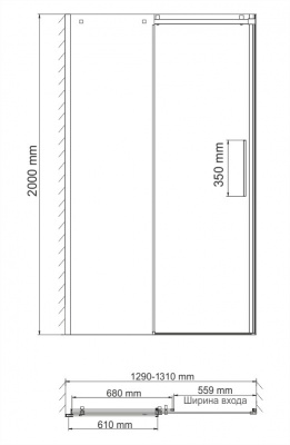 Alme 15R30 Душевая дверь WasserKRAFT (15R30)