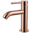 Смеситель ABBER Wasser Kreis для раковины, розовое золото (AF8110RG)