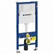Система инсталляции для подвесного унитаза GEBERIT - UP100 (458.103.00.1)