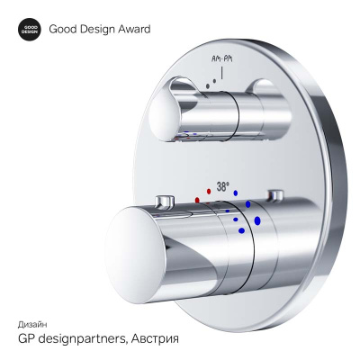 Смеситель для душа AM.PM Like (F8075600)